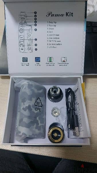 بوما كيت Vapes puma kit