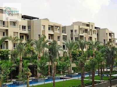 Receive immediately with Hassan Allam a prime location apartment for sale in Haptown Hassan Allam Compound