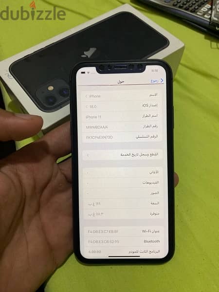 iphone 11 128GB 1