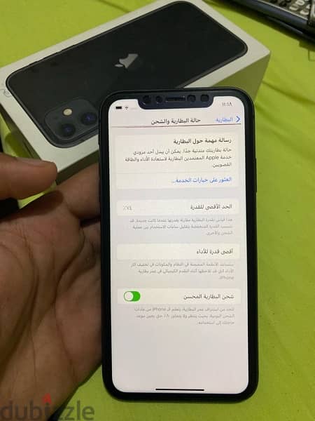 iphone 11 128GB 2