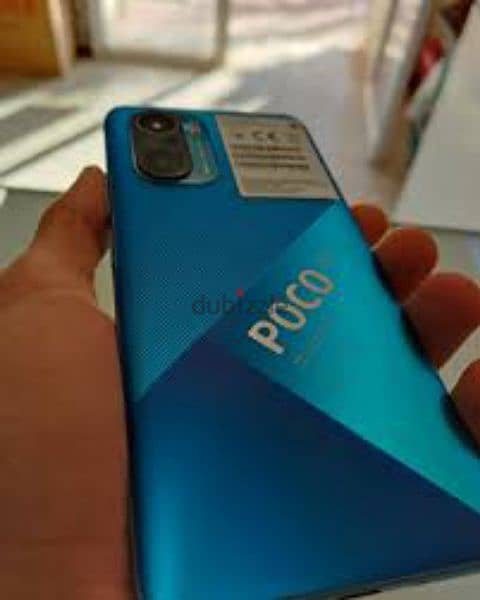 poco f3 1