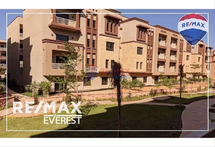 Resale Ground apartment with garden at Green 5 1