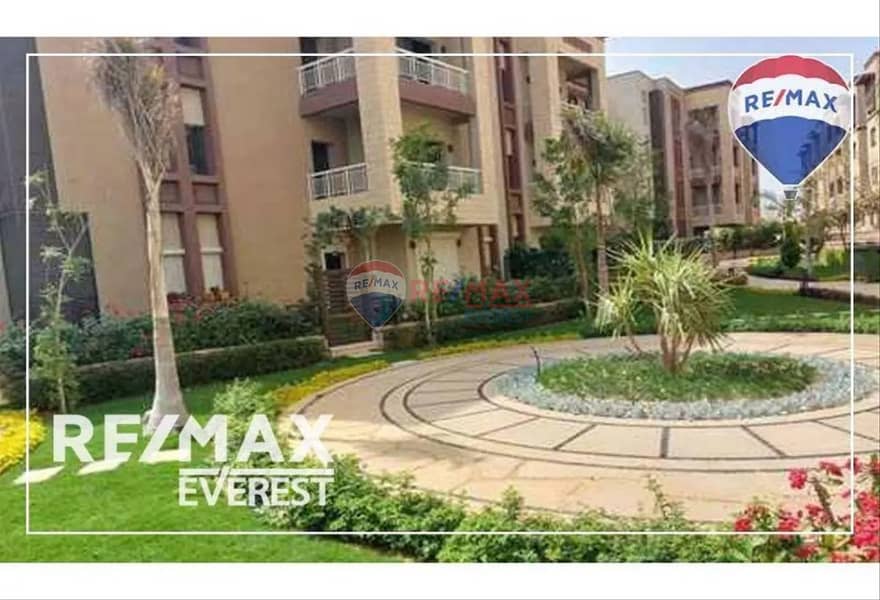 Resale Ground apartment with garden at Green 5 5