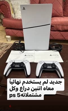 playstation 5 بلايستيشن