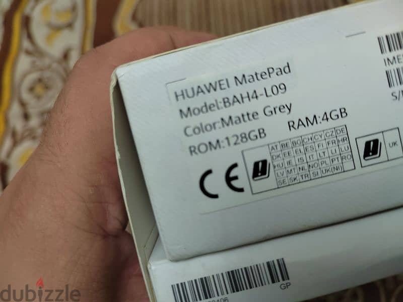 تابلت هواوي نسخة 2022 Matepad 10.4 بالكيبورد رامات 4 ذاكرة 128 2