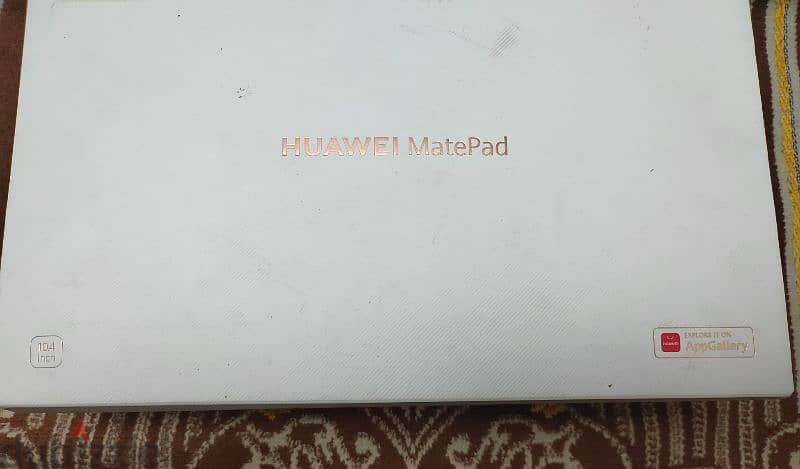 تابلت هواوي نسخة 2022 Matepad 10.4 بالكيبورد رامات 4 ذاكرة 128 5