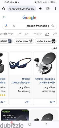 Oraimo Freepods 4 Noise Cancellation