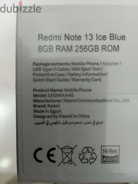 جهاز  Redmi not 13 0