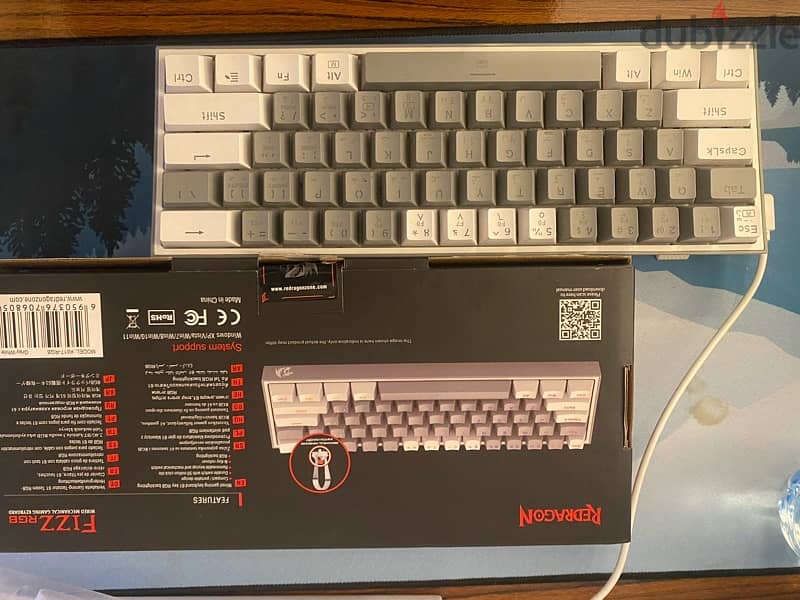 redragon keyboard 1