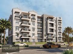 Apartment in Hyde Park WITH installments till 2031