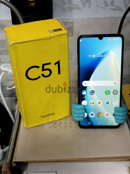 Realme‏ C 51 
ملحوظه قرأه الاعلان قبل الارس 1