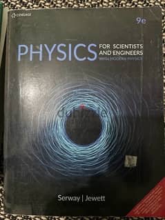 physics book