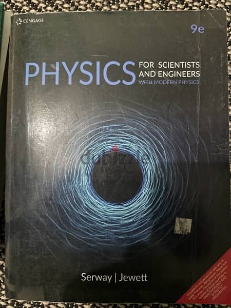 physics book 0