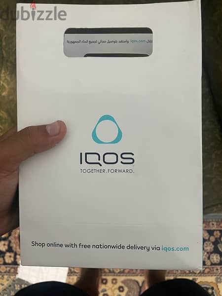 iQOS  iluma one 2