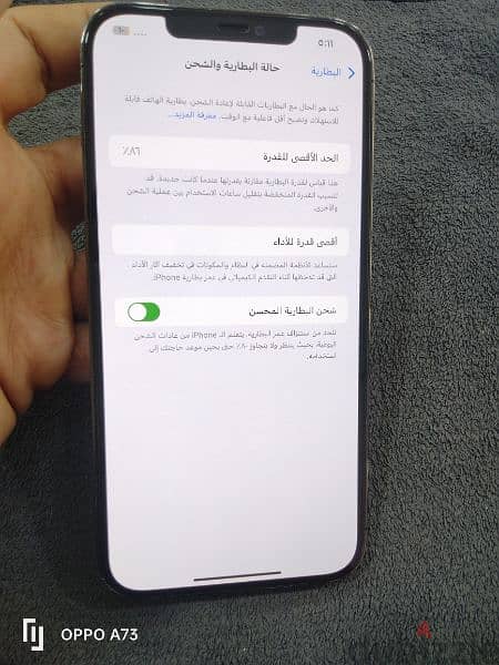 iPhone 12 pro max 5g 128g مواصفات أمريكية 3