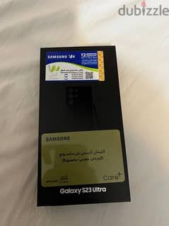 Samsung galaxy s23 ultra