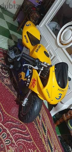 Bapy rais mini pokit 50cc 2stroke