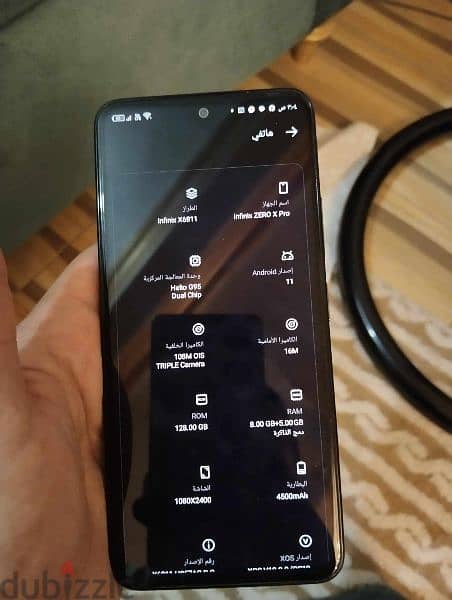 infinix zero x pro 2