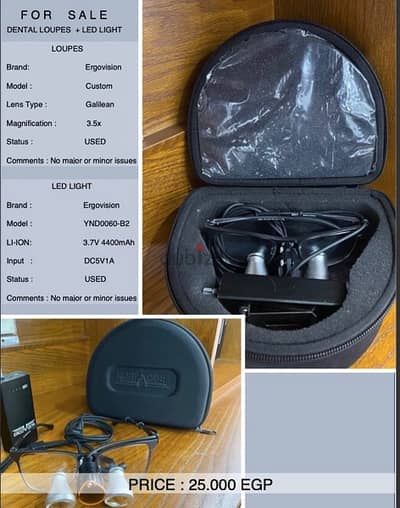 Ergovision Dental Loupes 3.5x + LED LIGHT