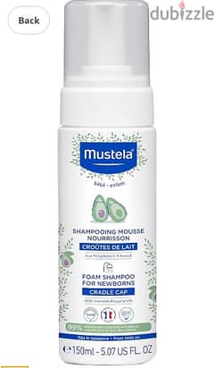 شامبو الأطفال Mustela cradle cap shampoo