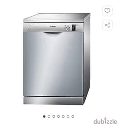 bosch dishwasher series 1 (new)