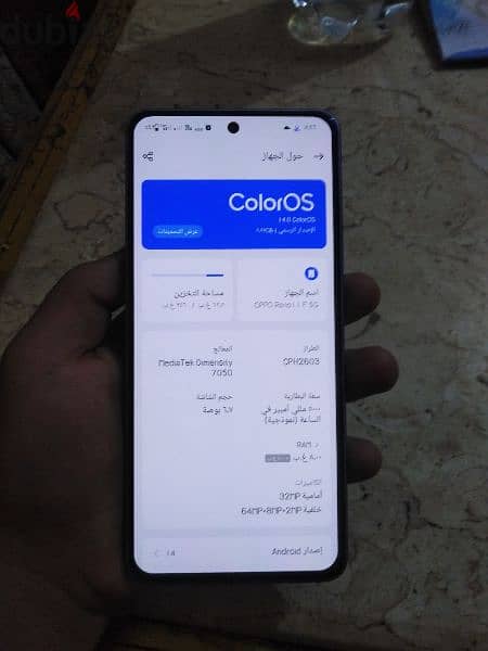 oppo reno 11f زيرو للبيع 1