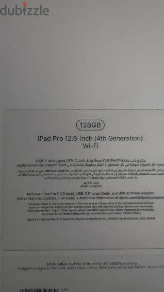 Apple ipad pro 12.9 inch 4th generation 128 giga ايباد برو 1