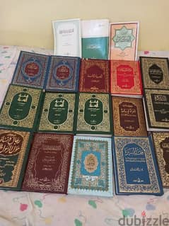 مكتبة وكتب اسلامية اكثر من ١٩ كتاب