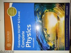 physics olevel coursebook