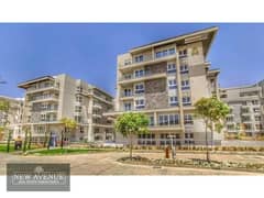 Apartment with garden for sale in Mountain View iCity 0