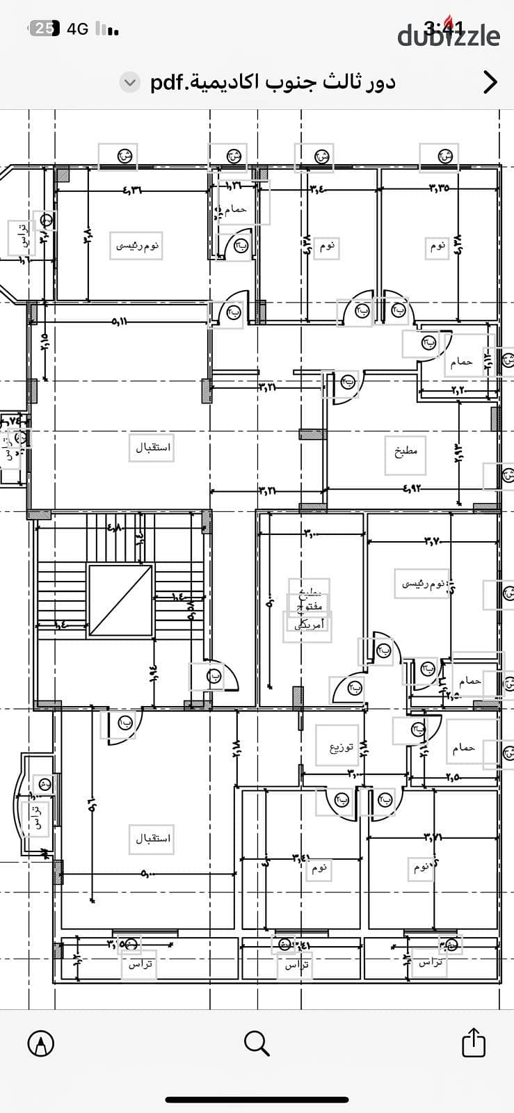 Roof in South Academy, First Settlement, 200 meters, View Garden, immediate receipt, near 90th Street 4