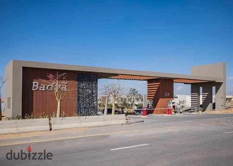 للبيع في بادية بالم هيلز 6 اكتوبر For sale in Badya Palm Hills 6 October 8