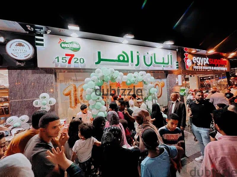 The last shop, first floor, finished, directly on the facade, in the strongest mall in Shorouk, Town Center Mall, with the highest traffic, in front o 15