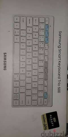 Samsung smart keyboard Trio 500 0