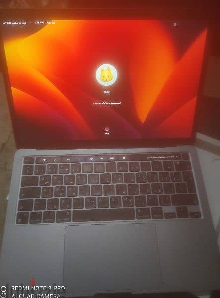 MacBook Pro m1 13 inch 2020 1