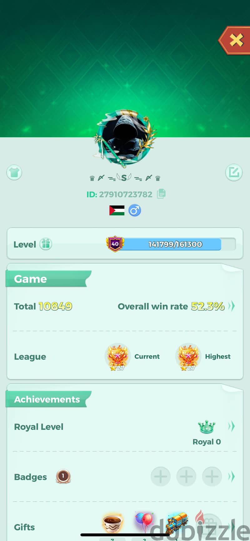 حساب يلا لودو للبيع ليفل ٤٠ yalla ludo account for sale 0