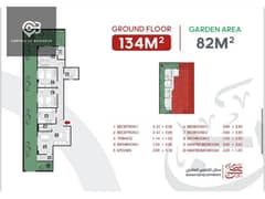 شقه من المالك للبيع  134م+82م جاردن فيو بحري بالقاهرة الجديده