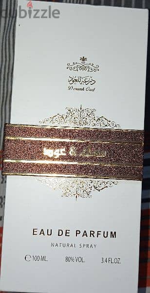 عطر درعه deraah السعودي 3