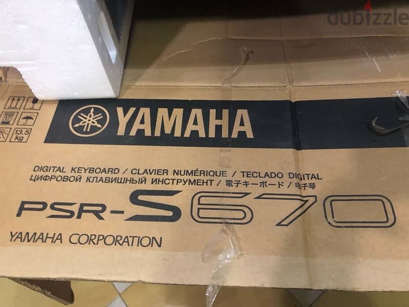 اورج ياماها Yamaha s670 الموسيقي السودانية والافريقية 3