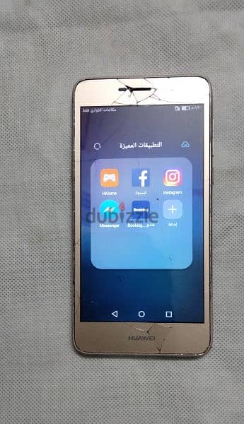 موبايل هواوي Y5 2017 4