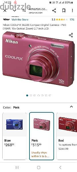 Nikon coolpix compact digital camera 3