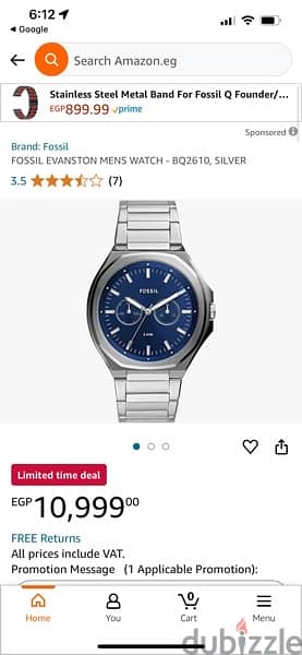 fossil watch ساعة فوسيل اصلية بالعلبة وارد امريكا 1