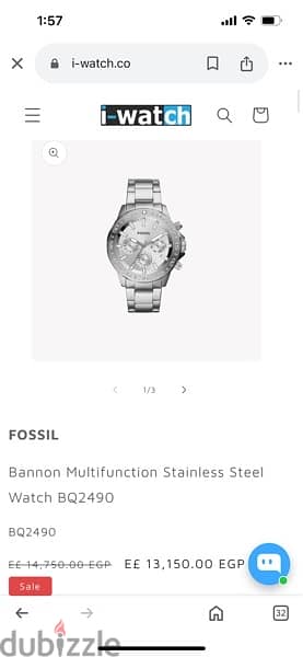 ساعة فوسيل اصلية بالعلبة وارد امريكا Fossil watch 2