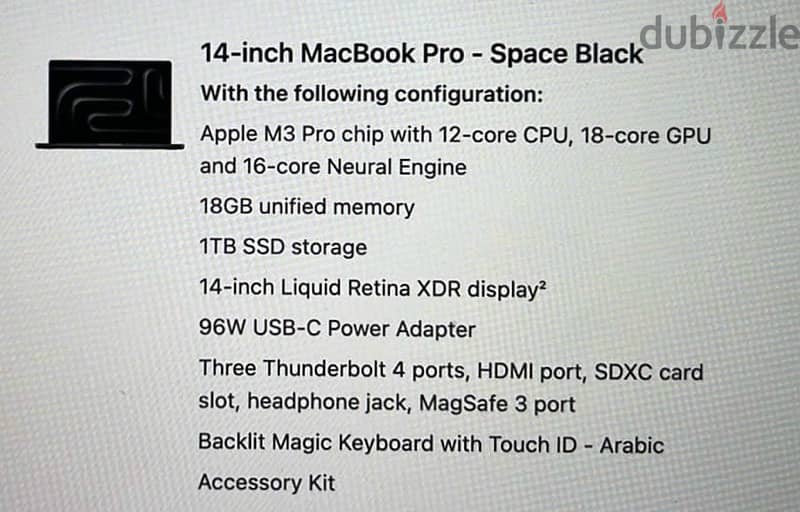 MacBook Pro 14-inch - Space Black متاح التقسيط 4