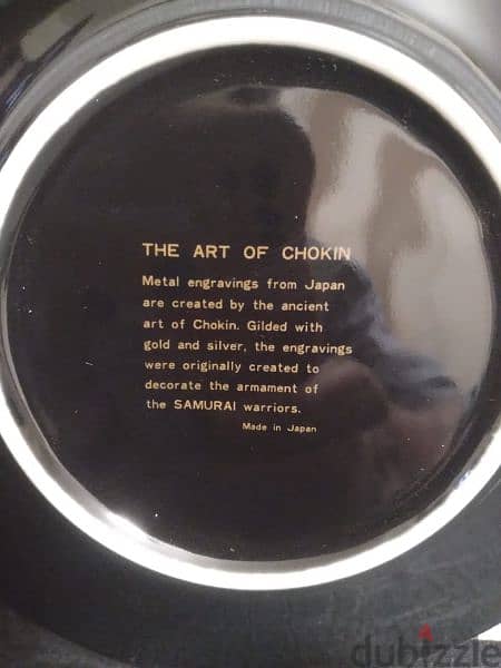 Vintage 1970 The Art of CHOKIN Metal Engravings 24 kt Gold and Silver 8