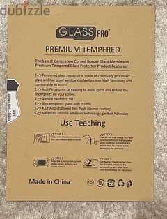 screen protector