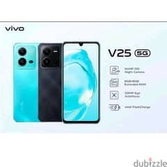 Vivo v25 5G