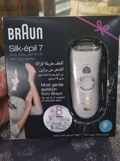 ماكينة براون سيلك ابيل 
  Silk-Epil 7 7-561