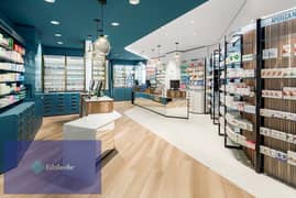 At the opening price, a 66-meter pharmacy next to the largest residential area on the axis of hope