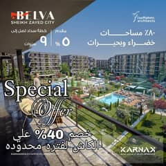 Special offer during the exhibition days only An opportunity not to be missed to own your ideal property at attractive prices Only during the exhibiti